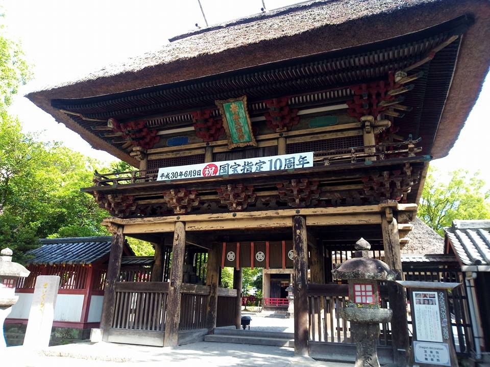 国宝青井阿蘇神社の楼門